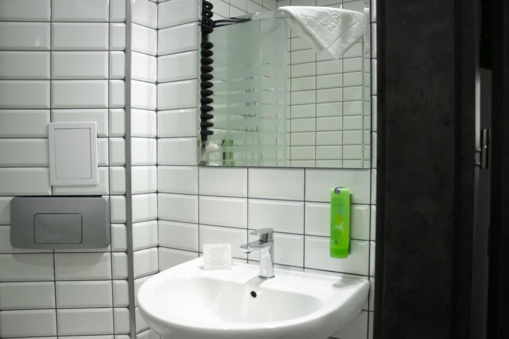 Hotel Promenada Biznes & Wypoczynek Radom Oda fotoğraf