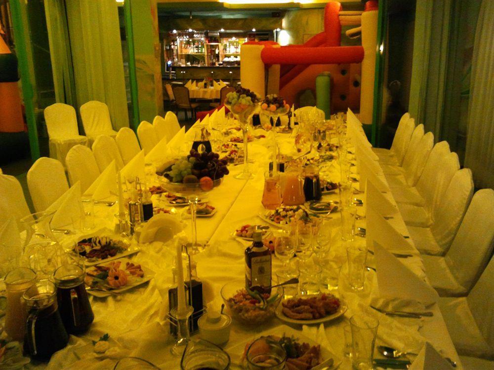 Hotel Promenada Biznes & Wypoczynek Radom Dış mekan fotoğraf